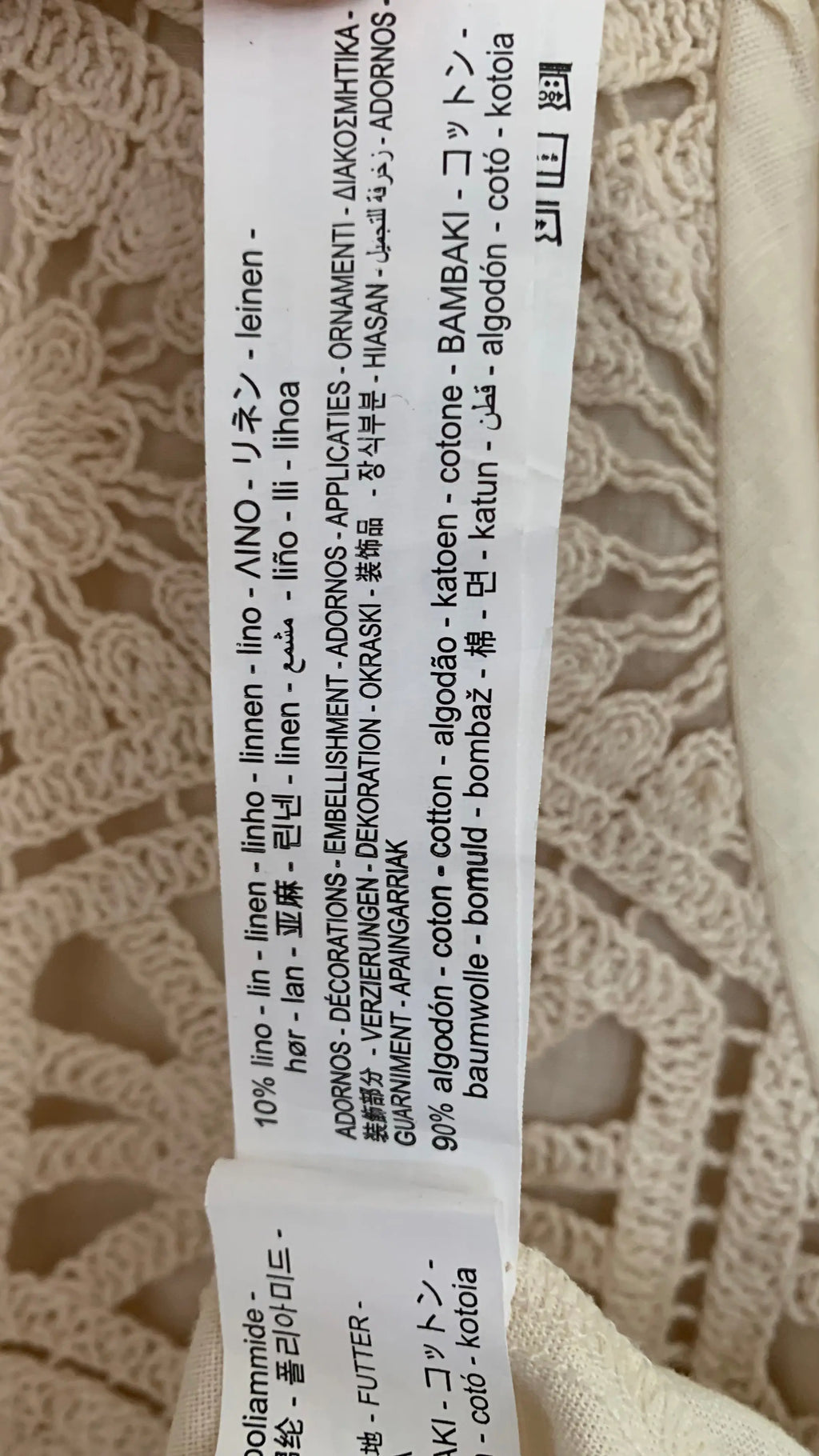 Zara shortsihaalari XL Bloomy Moon
