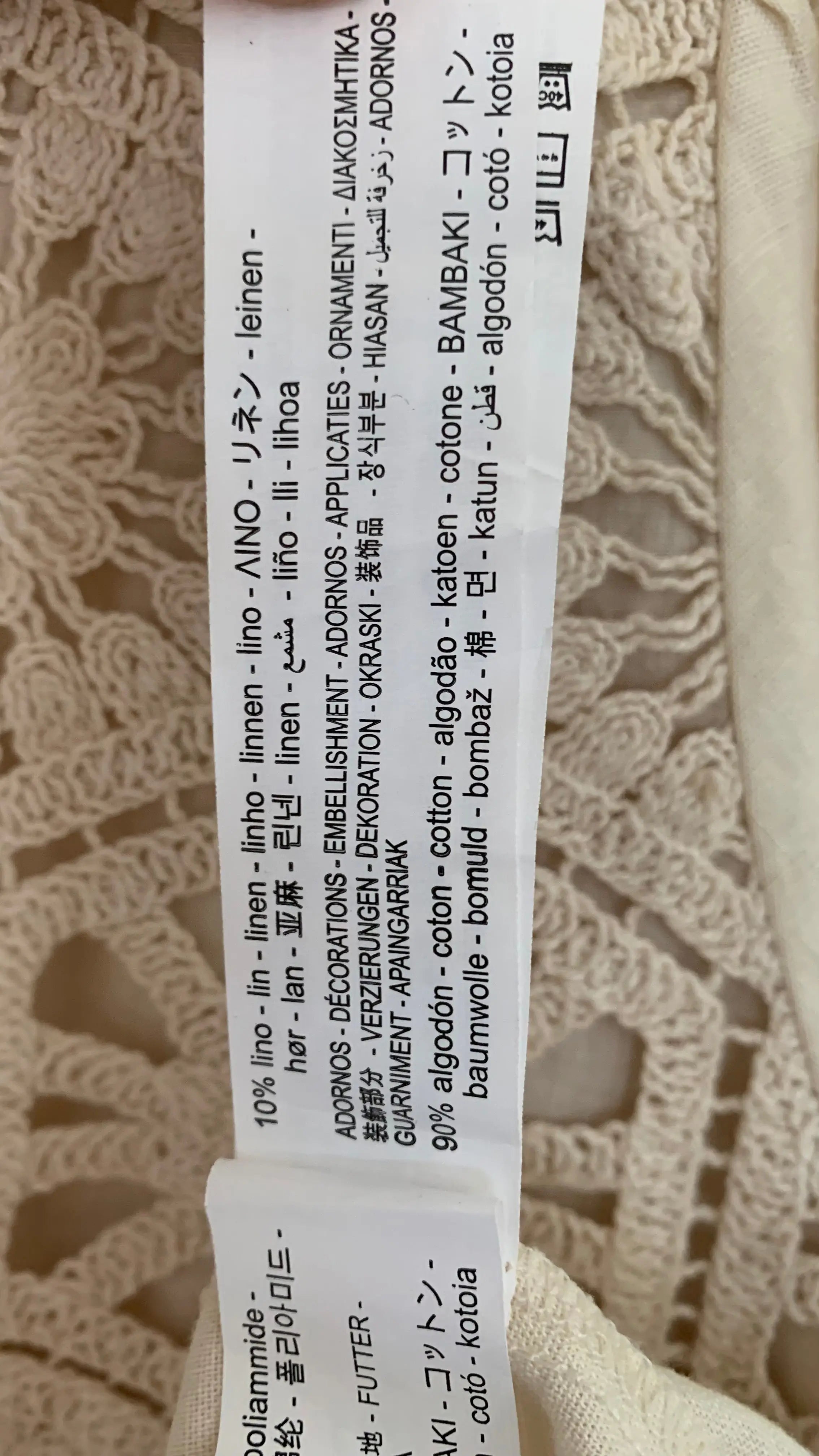 Zara shortsihaalari XL Bloomy Moon