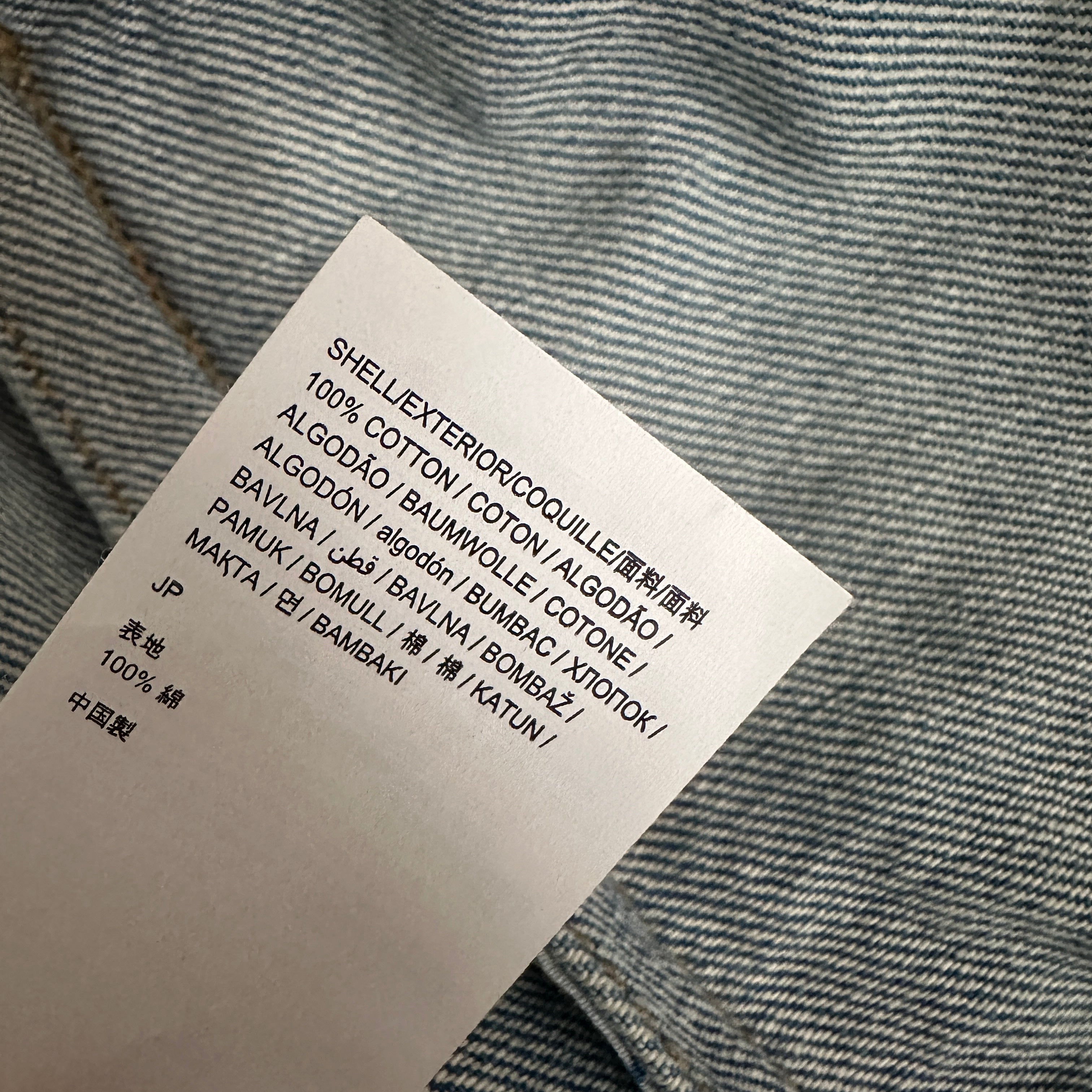 Desigual koristeellinen farkkutakki S-L Bloomy Moon