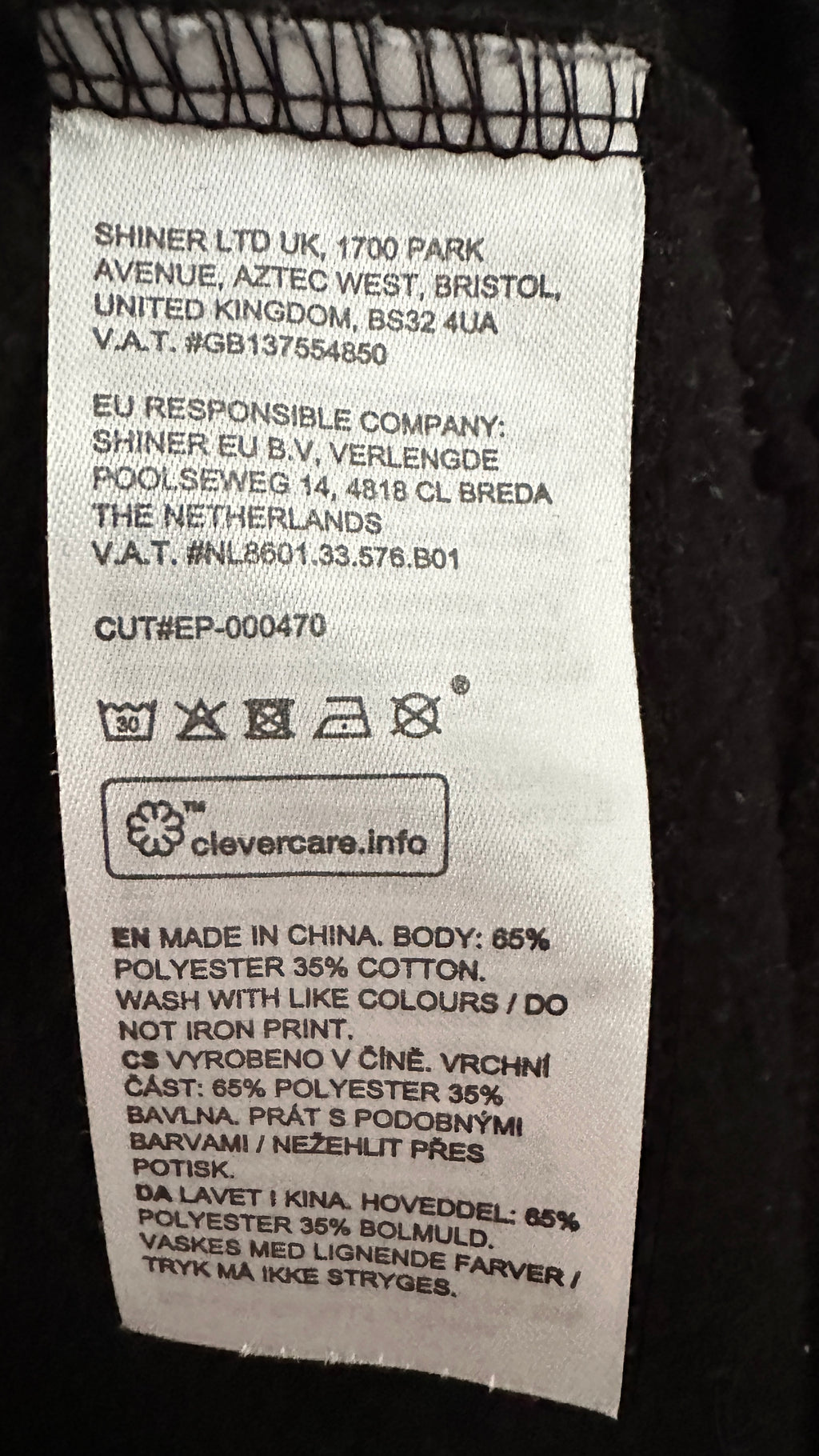 Santa Cruz huppari M