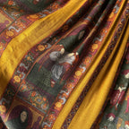 Vintagehame M Bloomy Moon